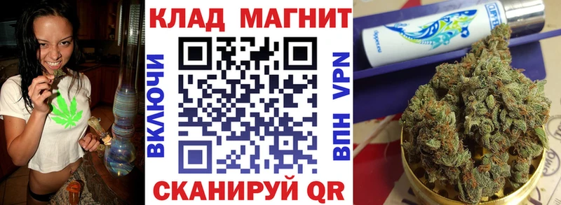 Сколько стоит Фролово Кокаин Мефедрон Alpha-PVP ГАШИШ