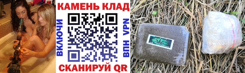 ГАШ гашик  даркнет формула  Фролово 