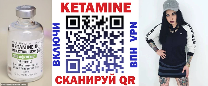 купить наркотики сайты  Фролово  Кетамин ketamine 