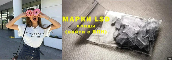 наркотики Богданович