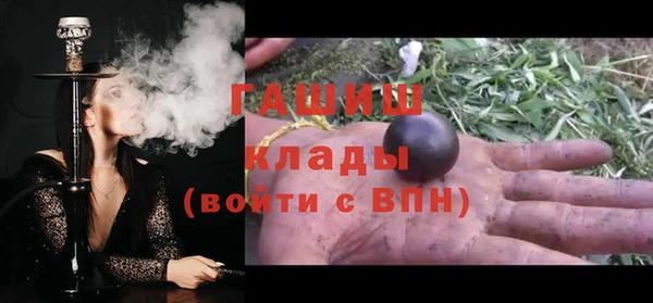 прущая мука Бородино