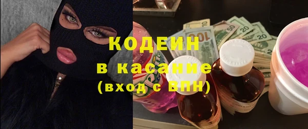 прущая мука Бородино