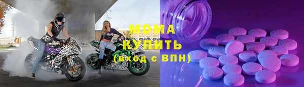 прущая мука Бородино