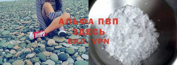 прущая мука Бородино