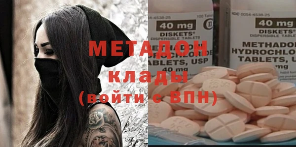 прущая мука Бородино