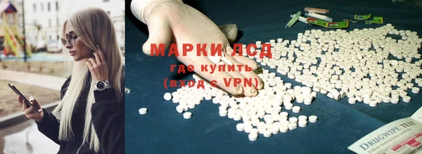наркотики Богданович
