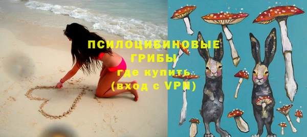 наркотики Бугульма